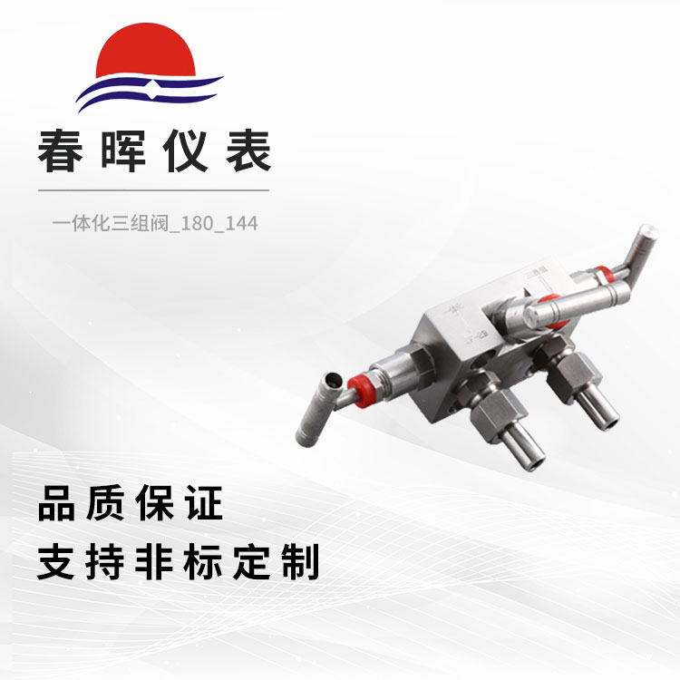 һ廯鷧_180_144