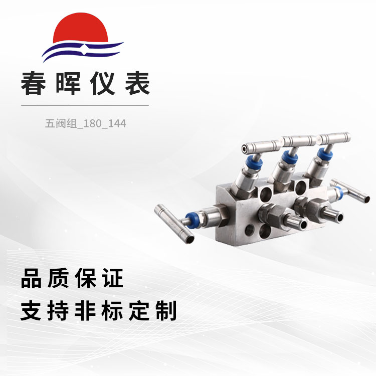 巧_180_144