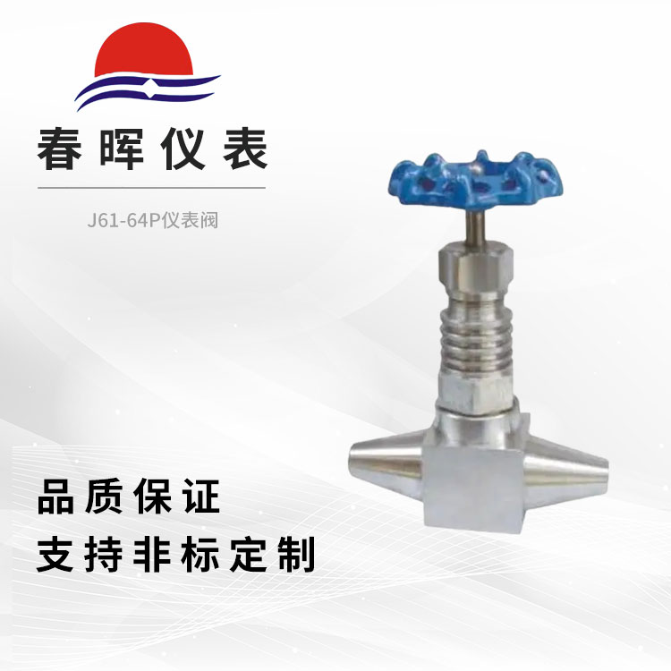 J61-64PǱ