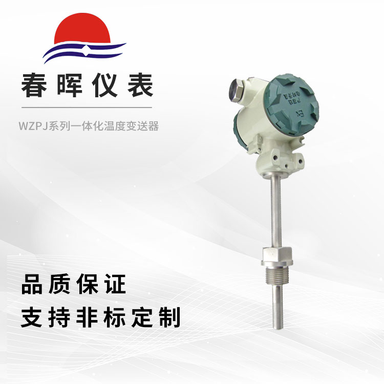 WZPJϵһ廯¶ȱ