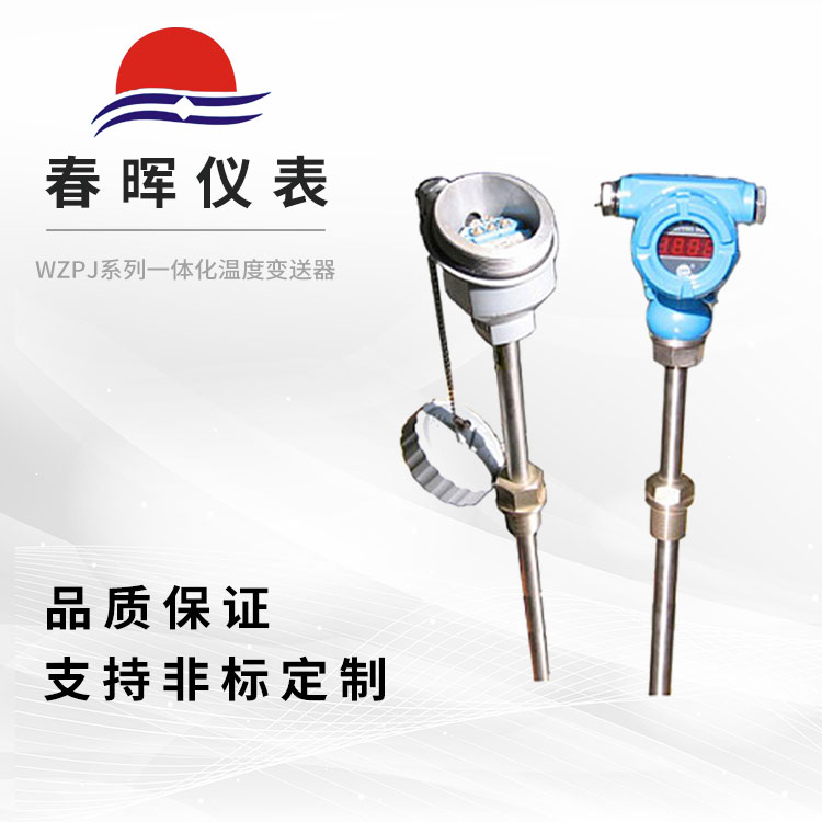 WZPJϵһ廯¶ȱ