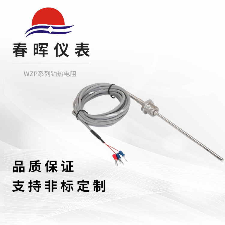 WZPϵ�в��ȵ���