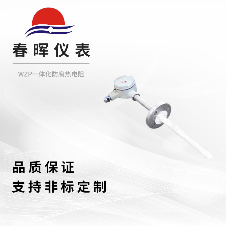 WZPһ廯ȵ