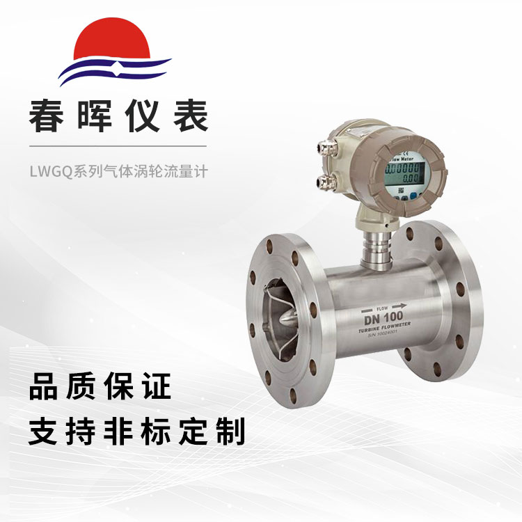 LWGQϵ����������������