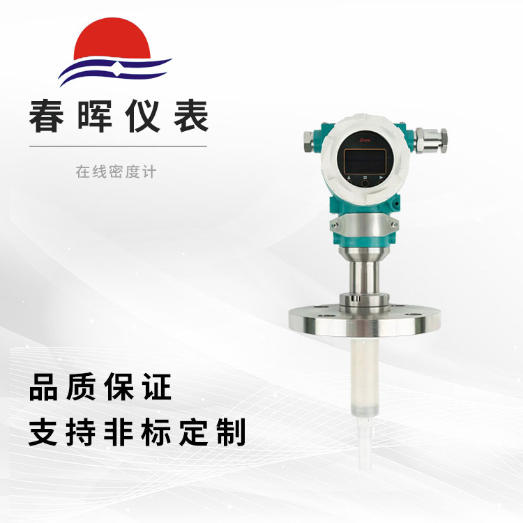 �����ܶȼ�